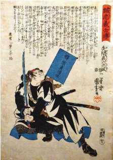 Сумо и феномен самурайского духа в Японии